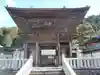 長福寺(岐阜県)