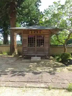 馬頭院(栃木県)