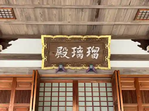 昆陽寺(兵庫県)