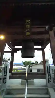 恵法寺のその他建物