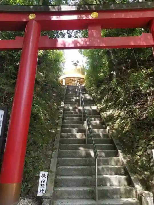 鷲子山上神社の鳥居
