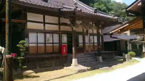 神宮院の本殿・本堂