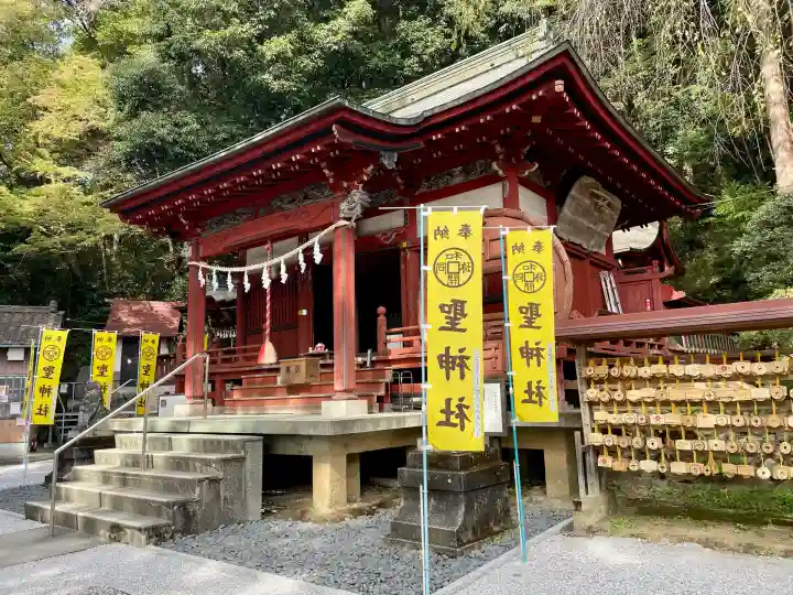 聖神社(埼玉県)
