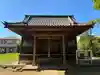 金刀比羅神社(千葉県)