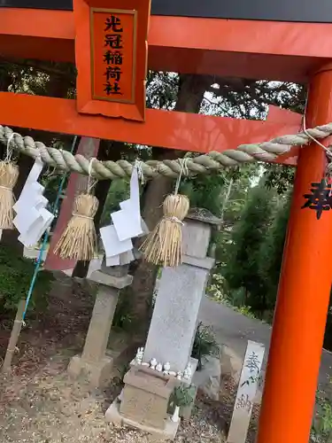 冠天満宮の建物その他