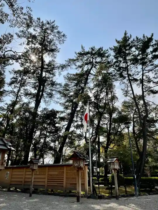 豊國神社(愛知県)