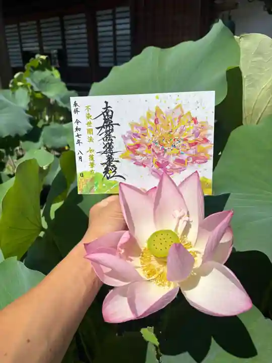 上行寺(静岡県)