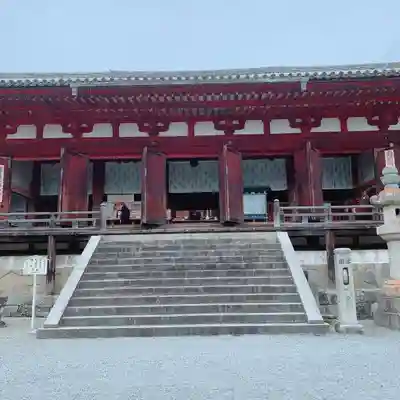 當麻寺の本殿・本堂