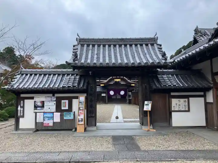金剛寺(大阪府)