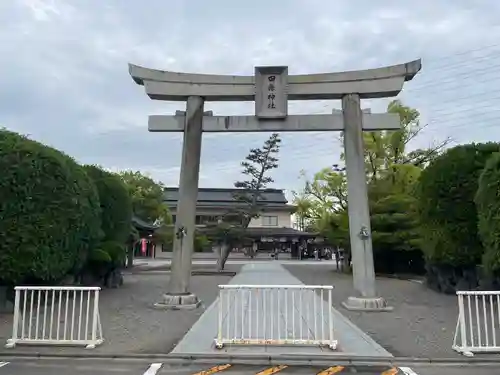 田縣神社の鳥居