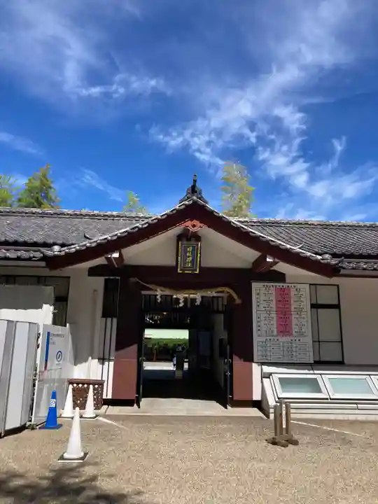 日枝神社(東京都)