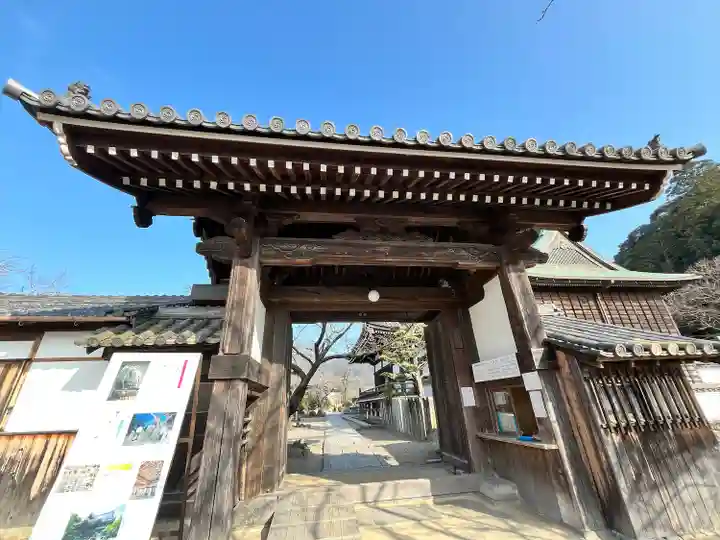 橘寺(奈良県)