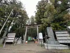 熊野本宮大社(和歌山県)