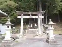 白山神社(岐阜県)
