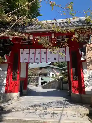 朝護孫子寺(奈良県)