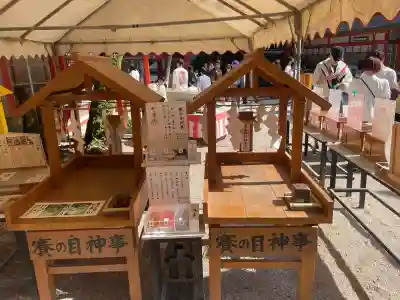 青島神社（青島神宮）(宮崎県)
