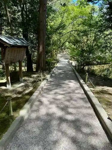 唐招提寺(奈良県)