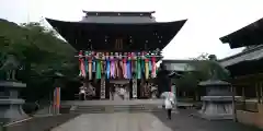 宮地嶽神社の山門