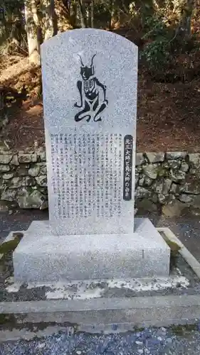 比叡山延暦寺の歴史