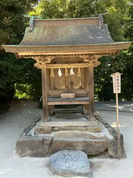 八重垣神社(島根県)