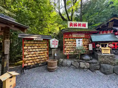 野宮神社(京都府)