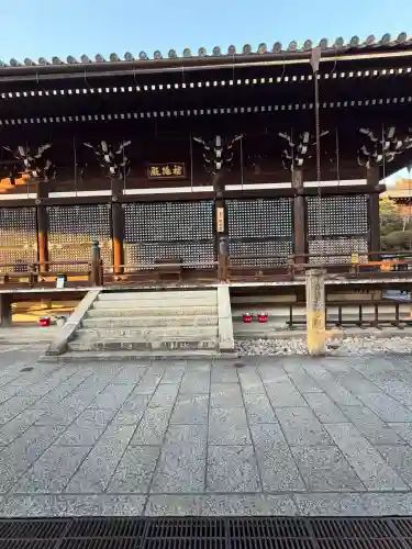 清水寺朝倉堂の{uncategorized: "未分類", other: "その他", undefined: "問題あり", building: "その他建物", grave: "お墓", sacred_gate: "鳥居", guardian: "狛犬", statue: "像", buddha: "仏像", history: "歴史", nature: "自然", garden: "庭園", animal: "動物", pagoda: "塔", temizu: "手水舎", mountain_gate: "山門・神門", sanctuary: "本殿・本堂", subordinate: "末社・摂社", art: "芸術", scenery: "景色", jizo: "地蔵", ema: "絵馬", goshuin: "御朱印", omikuji: "おみくじ", items: "授与品その他", amulet: "お守り", goshuincho: "御朱印帳", eats: "食事", festival: "お祭り", votive_dance: "神楽", shichigosan: "七五三参", wedding: "結婚式", experience: "体験その他", initially: "初詣", around: "周辺", anti_infection: "感染症対策"}