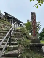 大山阿夫利神社本社(神奈川県)