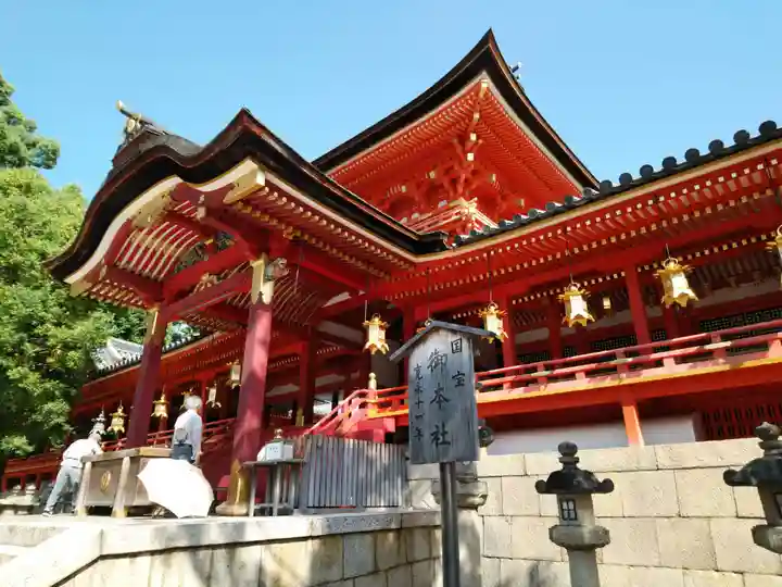 石清水八幡宮の本殿・本堂