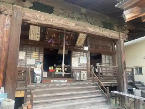 屏風ヶ浦　海岸寺/　御盥山不動坊(香川県)