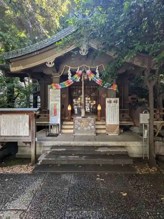 稲荷鬼王神社(東京都)