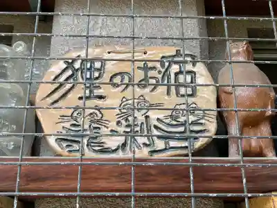 龍淵寺（龍渕寺）の{uncategorized: "未分類", other: "その他", undefined: "問題あり", building: "その他建物", grave: "お墓", sacred_gate: "鳥居", guardian: "狛犬", statue: "像", buddha: "仏像", history: "歴史", nature: "自然", garden: "庭園", animal: "動物", pagoda: "塔", temizu: "手水舎", mountain_gate: "山門・神門", sanctuary: "本殿・本堂", subordinate: "末社・摂社", art: "芸術", scenery: "景色", jizo: "地蔵", ema: "絵馬", goshuin: "御朱印", omikuji: "おみくじ", items: "授与品その他", amulet: "お守り", goshuincho: "御朱印帳", eats: "食事", festival: "お祭り", votive_dance: "神楽", shichigosan: "七五三参", wedding: "結婚式", experience: "体験その他", initially: "初詣", around: "周辺", anti_infection: "感染症対策"}
