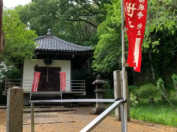 子安観音(福厳寺)のその他建物