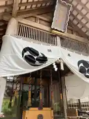 大谷地神社の本殿