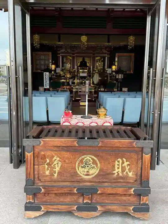川崎大師(平間寺)(神奈川県)