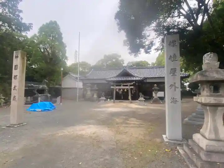 八幡神社(大阪府)