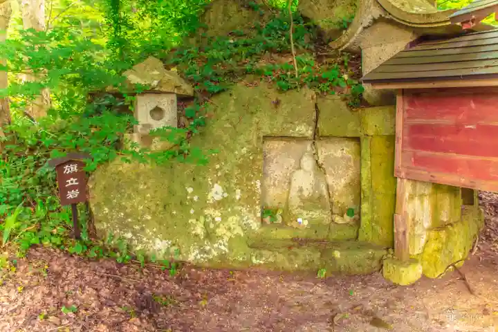 安久津八幡神社の末社・摂社