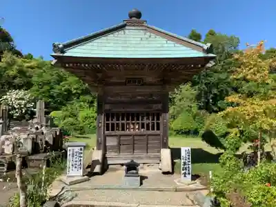 圓蔵寺(千葉県)