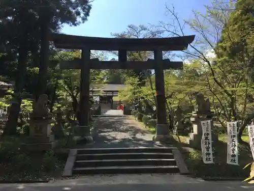 伊太祁曽神社の鳥居