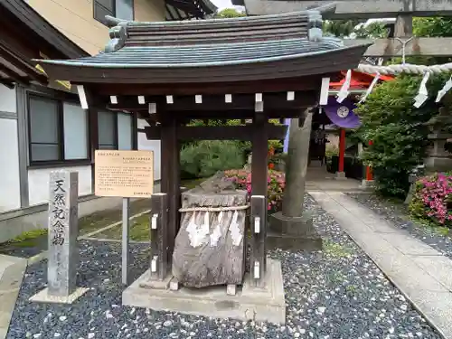 葛飾氷川神社(東京都)
