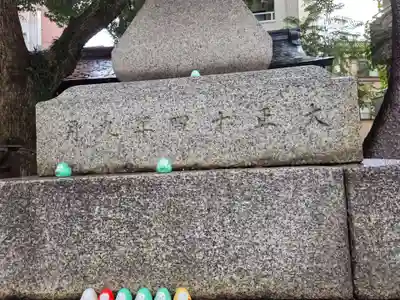 安江八幡宮（金沢水天宮）(石川県)