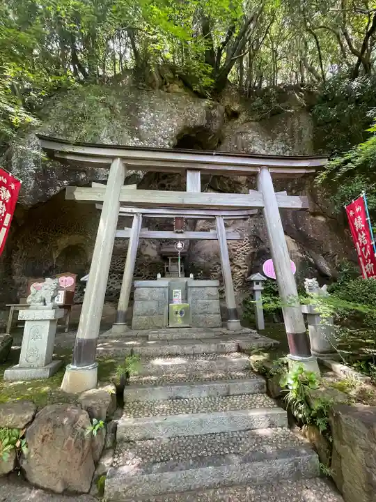 救馬溪観音(和歌山県)