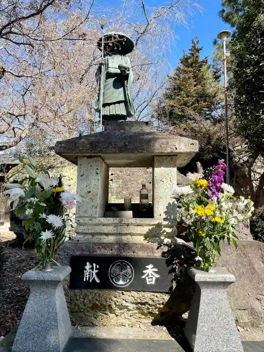 慈眼寺(栃木県)