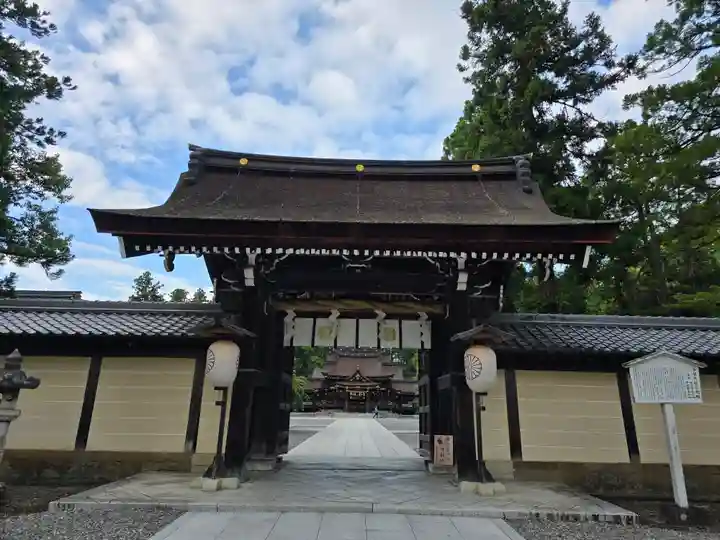 多賀大社(滋賀県)