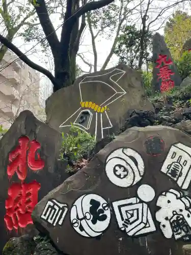 駒込富士神社(東京都)