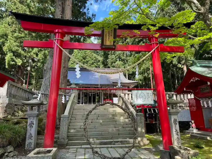 志和稲荷神社(岩手県)