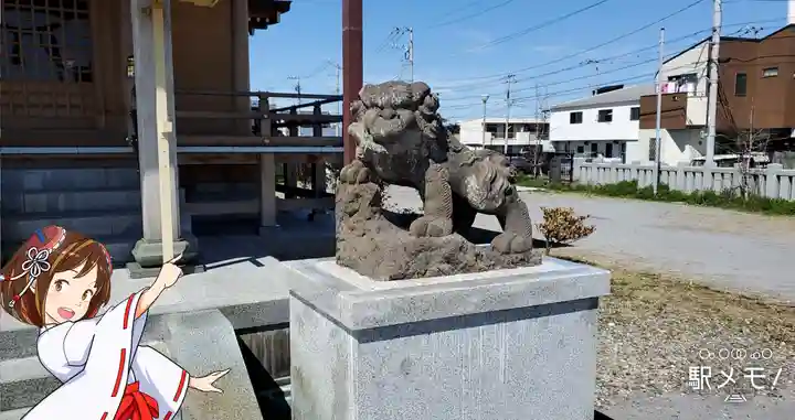 飯塚冨士神社の狛犬