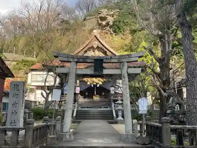 龍御前神社(島根県)