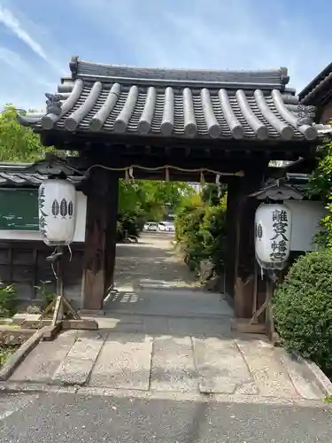 離宮八幡宮の山門