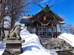 豊足神社(北海道)