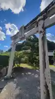 丸之内和霊神社(愛媛県)
